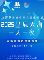 av女在线播放